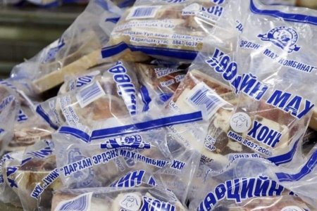 Нийслэлийн хэмжээнд 11000 тонн махны нөөц бүрдүүлээд байна
