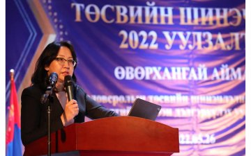 БШУЯ-НЫ ТӨРИЙН НАРИЙН БИЧГИЙН ДАРГА Л.ЦЭДЭВСҮРЭН ӨВӨРХАНГАЙ АЙМАГТ АЖИЛЛАЛАА