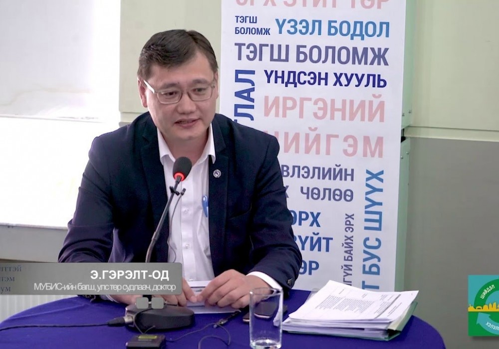 Сонгуулийн төлбөртэй сурталчилгааг хориглох нь зөв үү?