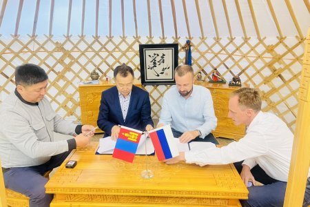 Гал түймрийн аюулын үнэлгээнд ашиглах зорилгоор Finex программын албан ёсны гэрээт байгууллага боллоо.