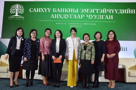 “Санхүү банкны эмэгтэйчүүдийн анхдугаар чуулган”-д Мандах Их Сургуулийн төлөөлөл оролцлоо.