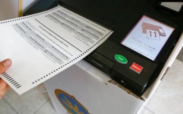 Сонгуулийн автоматжуулсан системийг шинэчлэх төсвийг 2023 оны улсын төсөвт тусгуулахаар төлөвлөжээ