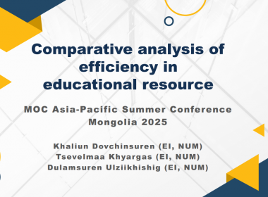 Comparative analysis of efficiency in educational resource