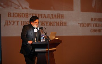 “Бид мартахгүй” хүндэтгэлийн арга хэмжээ нь УДЭТ-ын алтан үеийн уран бүтээлчдийн арга барилыг хойч үед таниулах зорилготой 