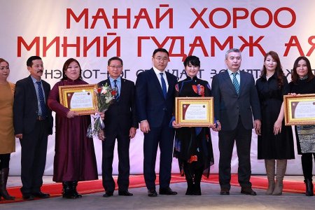 Нийслэлийн 2020 оны шилдэг дүүргээр Налайх дүүрэг тодорлоо