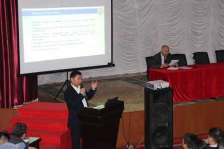 АВТОТЭЭВРИЙН ҮНДЭСНИЙ ТӨВ “ТЭЭВРИЙН НЭГДСЭН СИСТЕМ” ПРОГРАММЫГ ТАНИЛЦУУЛЛАА