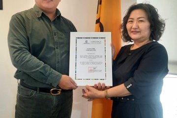 ЖиМобайл компани Дэмжигч гишүүнээр элслээ