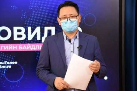 Сүүлийн 24 цагт 1267 хүнээс халдвар илэрч, таван хүн нас баржээ. 
