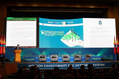 Уур амьсгалын өөрчлөлт, цөлжилттэй тэмцэх асуудлаарх хамтын ажиллагааны уриалга гаргалаа