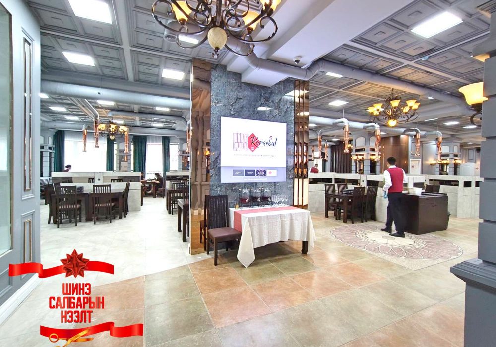 KORAEBUL Korean Restaurant