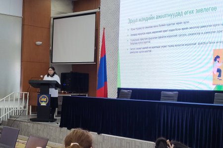 “Эрүүл Булган” хөтөлбөрийн хүрээнд “Улаан бурхан өвчнөөс урьдчилан сэргийлэх, дархлаажуулалтыг идэвхжүүлэхэд хэвлэл мэдээлэл, олон нийтийн оролцоог нэмэгдүүлэх нь” сэдэвт сургалт амжилттай зохион байгуулагдлаа.