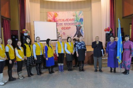 “Ахмадуудаа идэвхтэй хөдөлгөөнөөр дэмжицгээе”