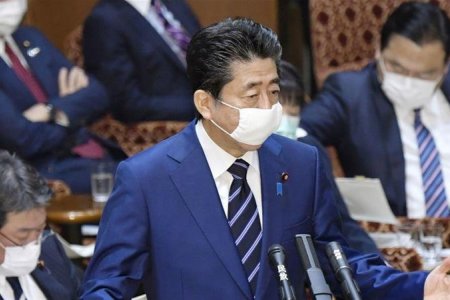 Япон улсад орон даяар “онц байдал” зарлалаа