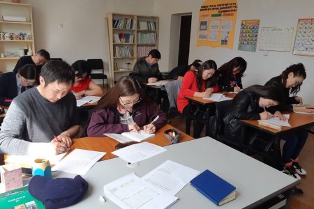 АЛБАН БУС-НАСАН ТУРШИЙН БОЛОВСРОЛЫН ТӨВИЙН 5 ДУГААР САРЫН СУРГАЛТУУД АМЖИЛТТАЙ ЯВАГДАЖ БАЙНА