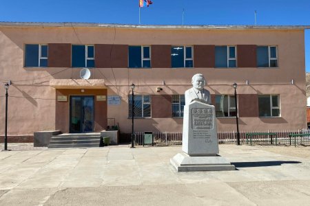 ЗАСАГ ДАРГЫН ТАМГЫН ГАЗРЫН 11 ДҮГЭЭР САРЫН АЖЛЫН ТАЙЛАН