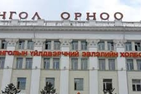 Улсад учруулсан хохирлыг буруутай этгээдүүдээр нь нөхөн төлүүлэх замаар 2024 оны төсвийн хөрөнгийн эх үүсвэрийг нэмэгдүүлэх хэрэгтэй