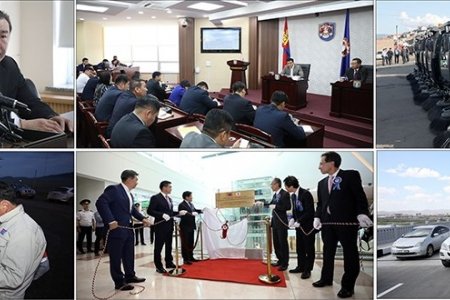 ТОЙМ МЭДЭЭ: Нийслэлийн ажил өнгөрсөн долоо хоногт