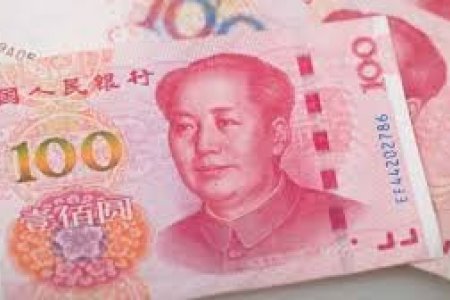 Юанийн ханш чангарлаа