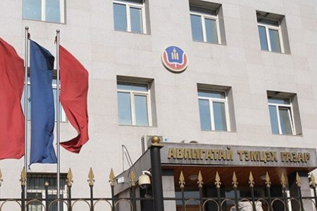 АТГ-ын даргад хаяглан ирүүлсэн тулган шаардах бичгийн хариуг өгөв