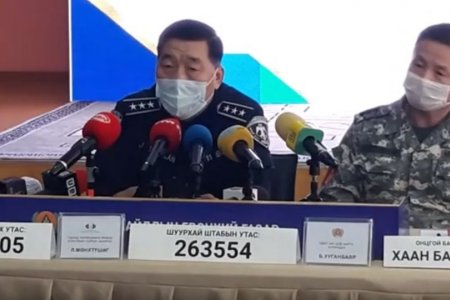 Шууд: Улсын онцгой комиссын Шуурхай штабаас мэдээлэл хийж байна