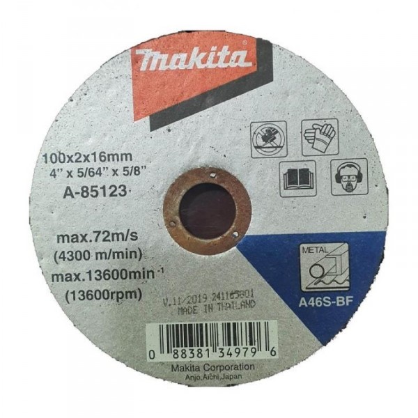 Таслах ир Makita A-85123