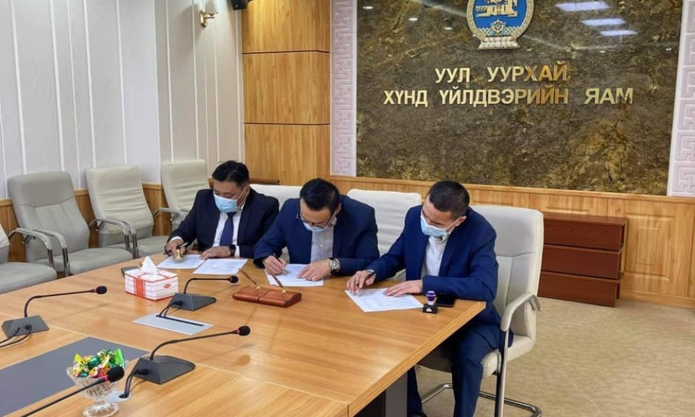 Геологи, Уул уурхай хүнд үйлдвэрийн салбарын 2021-2022 оны хамт /тариф/-ын хэлэлцээрийг амжилттай байгууллаа. 