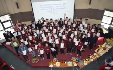 САЙН ДУРЫН АЖИЛТНУУДАД СЕРТИФИКАТ ГАРДУУЛЛАА