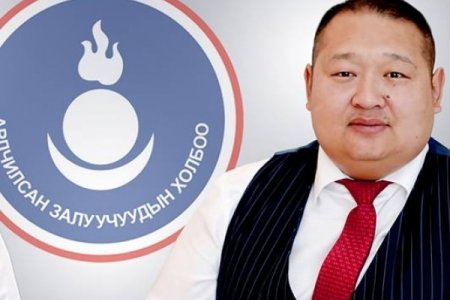 Нийслэлийн АЗХ-ны тэргүүнээр Э.Өлзийбаяр сонгогдлоо
