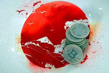 Японы төв банк дижитал валютын эхний үе шатны туршилтыг эхлүүлжээ