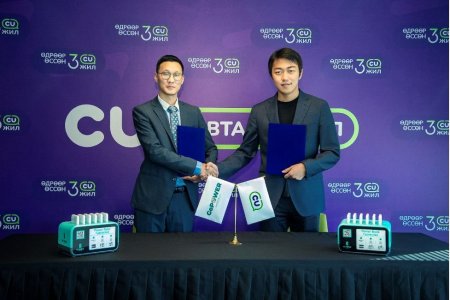 Power Bank түрээсийн үйлчилгээ 10-р сараас эхлэн CU конвиниенс дэлгүүрийн салбаруудад байршина