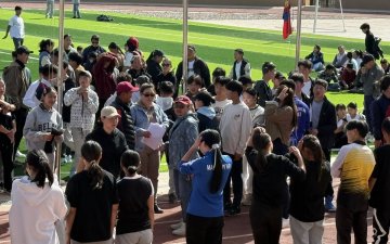 Намрын спорт