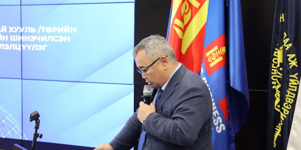 ТӨР, ОЛОН НИЙТИЙН ХЯНАЛТЫН ТУХАЙ ХУУЛИЙН ТӨСЛИЙН ХЭЛЭЛЦҮҮЛГИЙГ ХӨРӨНГӨ ОРУУЛАГЧДЫН ЭРХ АШГИЙГ ХАМГААЛАХ ТӨВД ХОЁР ДАХЬ ӨДРӨӨ ЗОХИОН БАЙГУУЛЖ, САЛБАРЫН МЭРГЭШСЭН АЖИЛТНУУДТАЙ САНАЛ СОЛИЛЦЛОО