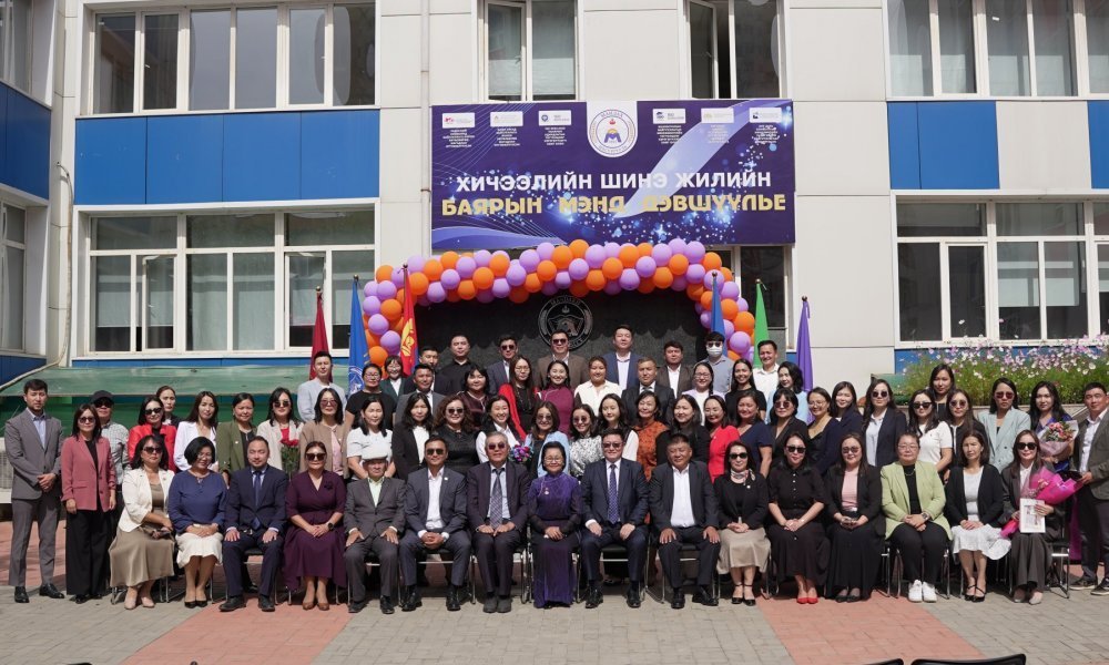 MANDAKH UNIVERSITY’S 34th OPENING CEREMONY FOR THE 2025–2026 ACADEMIC YEAR SUCCESSFULLY HELD