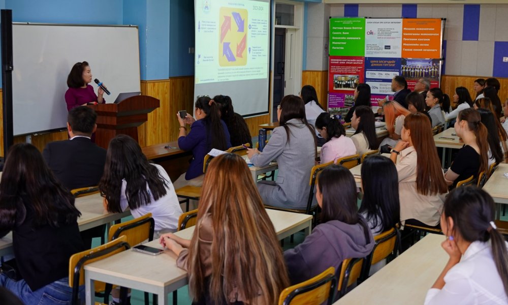 ORIENTATION DAY FOR MANDAKH UNIVERSITY FRESHMEN