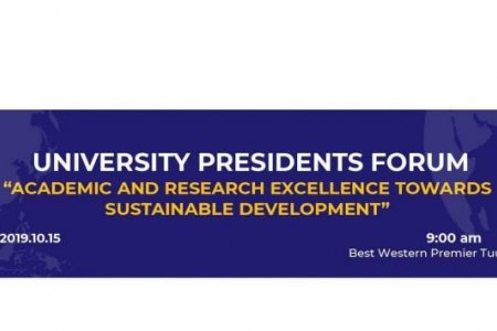 Дэлхийн шилдэг их сургуулийн захирлууд Монголд анх удаа чуулна