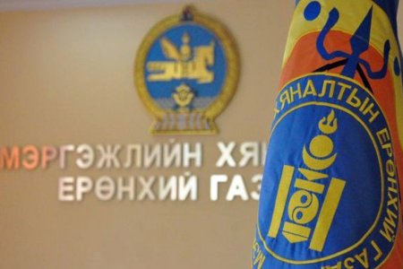 Натур худалдааны төвд байрлах цайны газарт зөрчлийн хэрэг нээлээ