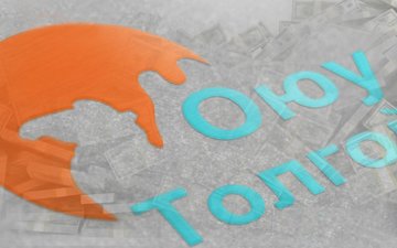 АН бүлэг: Оюутолгойн хувьцааг иргэдэд эзэмшүүлэх асуудлаар УИХ-ын тогтоол санаачилна
