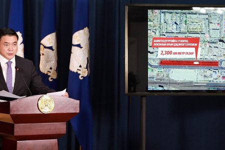 Номын сан, музейн үйл ажиллагааг өнөөдрөөс нээлээ