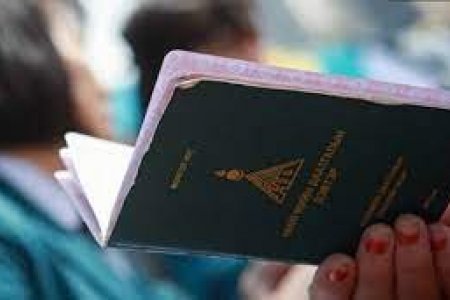 10 саяас дээш орлоготой иргэдэд нэмэлт албан татвар ногдуулна