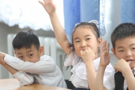 Сурагчдын II улирлын амралтын хуваарьтай танилцаарай