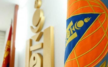 ОБЕГ: Амиа хорлохыг завдсан эмэгтэйг аварчээ