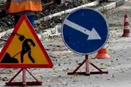 Нийслэл хотын хэмжээнд хаалттай байгаа авто замын мэдээллийг хүргэж байна