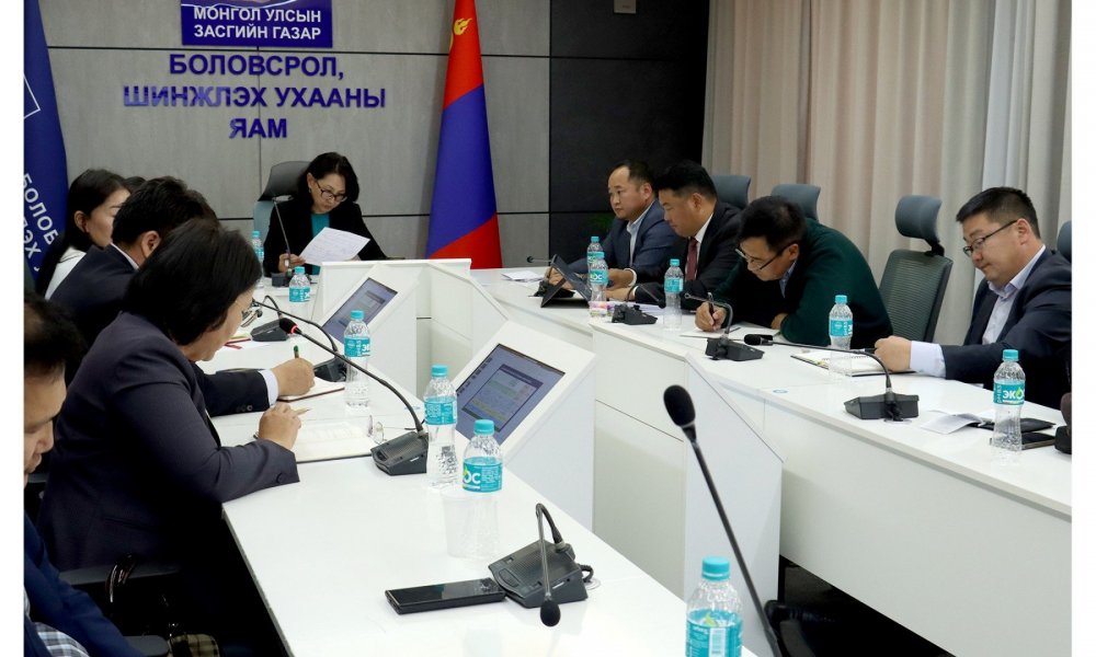 ШИНЖЛЭХ УХААН, ТЕХНОЛОГИЙН ТУХАЙ ХУУЛИЙН ТӨСӨЛ БОЛОВСРУУЛАХ АЖЛЫН ХЭСЭГ ХУРАЛДЛАА