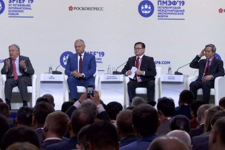 Шадар сайд Ө.Энхтүвшин Санкт-Петербургийн эдийн засгийн форумд оролцов