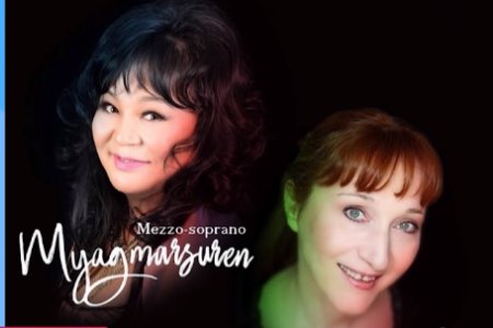 БЛЮЗ ХАТАГТАЙ Б.МЯГМАРСҮРЭНГИЙН ТОГЛОЛТ ЗӨВХӨН ЭНЭ САРЫН 30-НД ГАНЦ УДАА БОЛНО