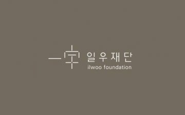 ILWOO САНГИЙН ТЭТГЭЛЭГТ ХӨТӨЛБӨРИЙН ЯРИЛЦЛАГЫН ШАТНЫ ЗАР