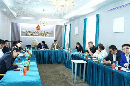 ЭРЧИМ ХҮЧНИЙ САЛБАРЫН ХЭМЖЭЭНД АЖИЛ ХАЯЛТ ЗОХИОН БАЙГУУЛАХ БЭЛТГЭЛ АЖЛЫГ ХАНГАХ ҮҮРЭГ БҮХИЙ АЖЛЫН ХЭСГИЙГ БАЙГУУЛЛАА 