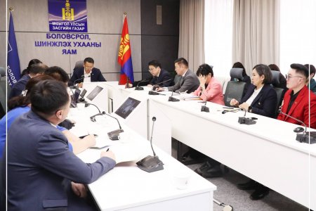 СУРГУУЛИЙН МЕНЕЖМЕНТИЙГ САЙЖРУУЛАХ ДЭМЖЛЭГИЙН БАГ БАЯН-ӨЛГИЙ АЙМГИЙГ ЗОРИЛОО