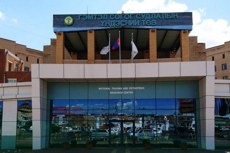 ГССҮТ нь дэлхийн зах зээлд чанараараа гологдож байгаа үйлдвэрийн бүтээгдэхүүнийг хэрэглэж байна уу