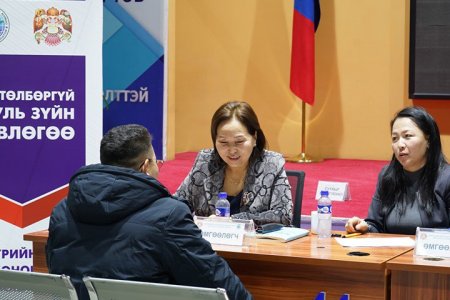 Хууль, эрх зүйн үнэ төлбөргүй зөвлөгөө өгөх өдөрлөг болно